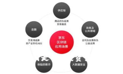 如何分析币圈走势:投资者必备的指南