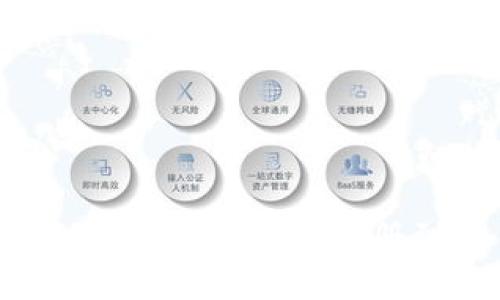 2023年最新Pi钱包教程:从注册到交易全攻略