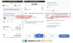 Unisat钱包官网：安全方便
