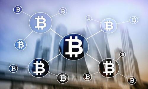 比特派下载app网站是一个提供比特派（Bitpie）钱包应用程序下载的平台。比特派是一款主流的数字货币钱包，旨在为用户提供安全、便捷的数字资产管理服务。用户可以通过该网站下载比特派应用，以便于在移动设备上管理他们的加密资产、进行交易和查看资产价值。

以下是一些关于比特派钱包和相关内容的详细信息：

### 比特派钱包的定义和功能
比特派钱包不仅仅是一个简单的存储工具，它具备多种功能，包括：
1. **资产管理**：用户可以在应用内查看和管理多种数字资产，如比特币、以太坊等。
2. **交易功能**：提供点对点交易服务，用户可以直接从应用中进行加密货币转账。
3. **安全性**：比特派采用先进的加密技术，保障用户资产的安全，支持多种安全措施如多重签名和硬件钱包集成。

### 使用比特派的优势
1. **用户友好的界面**：比特派钱包界面简洁易懂，适合所有级别的用户使用。
2. **多币种支持**：该钱包支持多种主流加密货币，并定期更新以支持新资产。
3. **社区支持**：比特派有一个活跃的用户社区，提供使用经验分享和技术支持。

### 如何下载比特派APP
你可以通过官方网站或者各大应用商店 (如 Apple Store 和 Google Play) 下载比特派APP：
1. **访问官网下载**：前往比特派官方网站，选择适合你操作平台的版本下载。
2. **应用商店下载**：在应用商店中搜索“比特派”并下载。

### 安装和设置步骤
1. **打开应用**：首次打开应用时，需要按照提示完成初始设置，包括创建或导入钱包。
2. **设置安全措施**：建议用户设置PIN码或指纹识别，为钱包增加安全保护。

### 常见问题与疑虑
用户在使用比特派钱包的过程中可能会遇到一些常见问题，比如：
1. **如何找回丢失的钱包？**
2. **如何增加钱包的安全性？**
3. **比特派是否支持所有加密货币？**
4. **发生交易失败时该怎么办？**
5. **如何联系客服支持？**
6. **怎样进行资金提现？**
7. **比特派的未来发展方向如何？**

通过详细介绍以上问题，可以帮助用户更好地理解比特派钱包的使用。

如果你需要关于其它具体内容或详细说明，请告诉我！