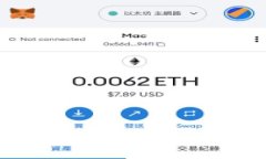 揭秘T P钱包的收款流程与