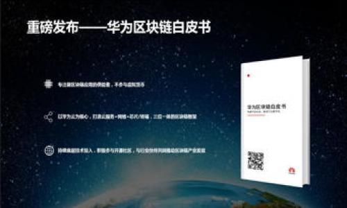 如何安全导出TP钱包私钥及密码保护指南