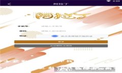 如何安全获取和更新TP钱包