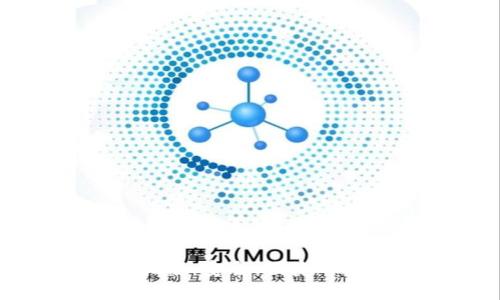 TP钱包使用指南:安全、便捷的数字资产管理