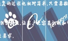   tt p钱包的地址别名：使