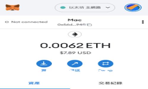 如何识别和应对区块链钱包骗局
