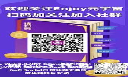 如何在欧意Web3钱包中添加银行卡?