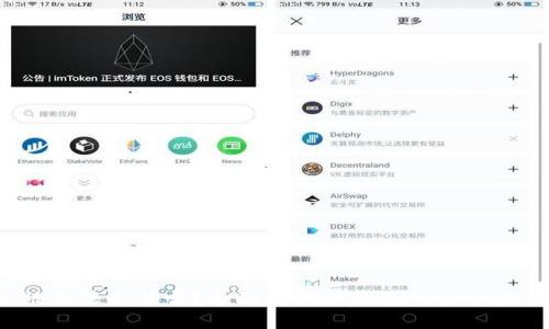 冷钱包会被司法冻结吗?全面解析冷钱包的安全性与法律风险