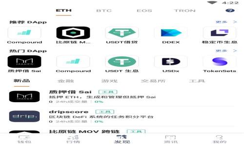 如何通过TP钱包领取币圈空投:详细指南