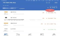 biao tiimToken钱包苹果版安全