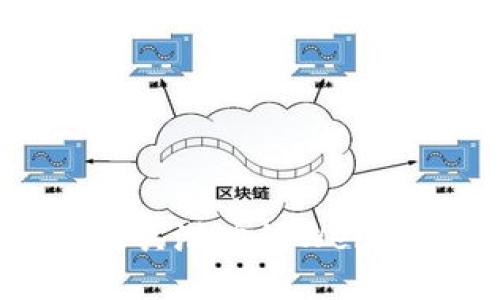 2023年最具潜力的Web3币种推荐