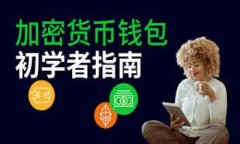 思考一个易于大众且的 