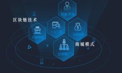 如何批量创建TP钱包：一步