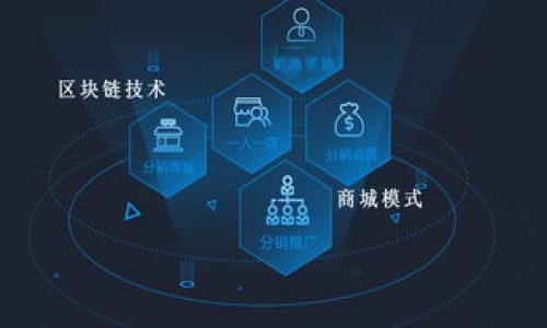 如何批量创建TP钱包:一步步指南