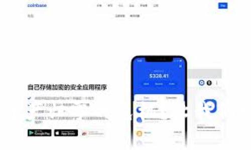 如何应对OKEx账户资产归零的危机?让我们一起探寻背后的真相