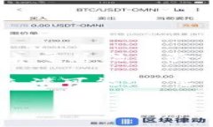   如何解决TP钱包重新登录