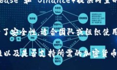 在美国，许多人使用各种