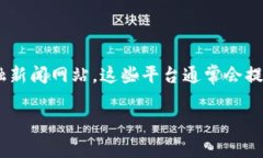 狗狗币（Dogecoin）的价格会
