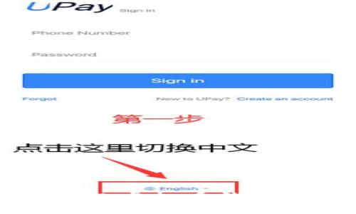 如何轻松拥有属于你的虚拟币钱包?答案竟然如此简单!