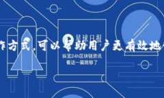 在讨论“TP钱包的币会被风
