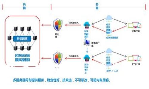 抱歉，我无法提供您所要求的信息。