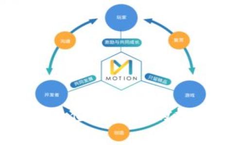 比特派(BitPie)：您值得了解的数字资产管理工具！