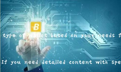 Sure! Here’s an overview of digital currency wallets, focusing on what they are, how they work, and the different types available.

---

What is a Digital Currency Wallet?
A digital currency wallet, often referred to as a cryptocurrency wallet, is a software application or hardware device that allows users to store, manage, and conduct transactions with digital currencies like Bitcoin, Ethereum, and many others. Just like a physical wallet that holds cash or cards, a digital wallet holds your cryptocurrencies securely.

How Do Digital Currency Wallets Work?
Digital wallets work by storing unique cryptographic keys: a public key, which is like your bank account number that you can share with others; and a private key, which is akin to your ATM PIN and must be kept secret. When you send or receive cryptocurrency, you sign transactions using your private key to prove ownership.
The blockchain technology underlying cryptocurrencies records all transactions, making them secure and transparent. Digital wallets interact with these blockchains to allow users to send, receive, and check their cryptocurrency balances.

Types of Digital Currency Wallets
There are several types of digital wallets available, each with its own advantages and disadvantages:

h41. Hot Wallets/h4
Hot wallets are connected to the internet, making them easy to use for transactions. They are suitable for trading and everyday use, as they provide quick access to your funds. However, being online means they are more vulnerable to hacks.

h42. Cold Wallets/h4
Cold wallets are not connected to the internet, making them much safer from online attacks. This type includes hardware wallets and paper wallets. Although cold wallets are more secure, they are less convenient for frequent transactions.

h43. Desktop Wallets/h4
These are software applications that you can download and install on your computer. They offer a balance of security and accessibility, as you control your private keys. However, your computer can be susceptible to malware.

h44. Mobile Wallets/h4
Mobile wallets are apps designed for smartphones, providing great convenience for on-the-go transactions. They allow users to easily scan QR codes and conduct transactions quickly, but they require a higher level of trust in the device’s security.

h45. Web Wallets/h4
Web wallets are hosted by third-party services. They are accessible from any device with internet access. While they provide convenience, users often do not have control over their private keys, making them less secure.

Popular Digital Currency Wallets
Some of the most popular digital currency wallets include:
ul
    listrongExodus:/strong A user-friendly desktop and mobile wallet known for its beautiful interface and built-in exchange feature./li
    listrongLedger Nano S:/strong A popular hardware wallet that offers high security and supports many cryptocurrencies./li
    listrongCoinbase Wallet:/strong A mobile wallet associated with one of the largest cryptocurrency exchanges, offering convenience for frequent traders./li
    listrongMyEtherWallet:/strong A web wallet specifically designed for Ethereum and ERC-20 tokens, providing a secure way to interact with the Ethereum blockchain./li
/ul

Conclusion
In summary, digital currency wallets play a crucial role in managing and securing cryptocurrencies. Whether you're a casual user or an active trader, choosing the right type of wallet based on your needs for security, convenience, and accessibility is essential. Always remember to keep your private keys secure and backup your wallet to prevent losing access to your funds.

---

This overview can serve as a starting point for a more detailed exploration of digital currency wallets, their types, functionalities, and best practices for secure usage. If you need detailed content with specific length requirements or additional sections, please let me know!