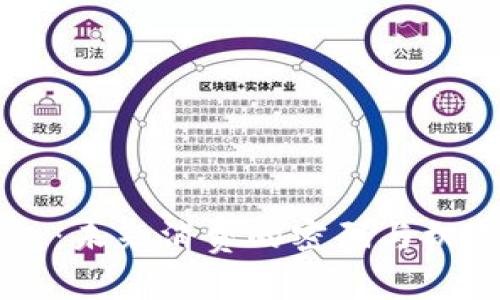 区块链忠诚度钱包:未来消费的密码与机遇,你准备好了吗?