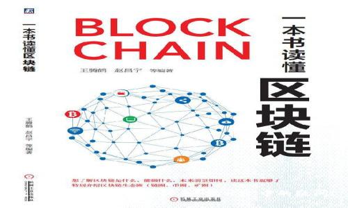 投资ETH,收益何时到来?揭开心中的疑问!