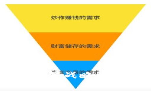 加密钱包估值：苹果战略背后的秘密与机会