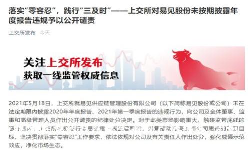加密货币钱包的英文缩写通常为“HW” (硬件钱包，Hardware Wallet) 或 “SW” (软件钱包，Software Wallet)。此外，有些特定类型的钱包也会有自己的缩写，例如“DApp”常被用于指去中心化应用程序的钱包，或者是“Custodial” (托管钱包) 和 “Non-Custodial” (非托管钱包) 的分别。
