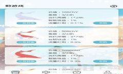 了解TP钱包不同步的问题：