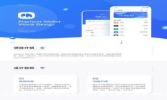 如何安全下载官方区块链