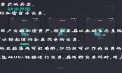t p钱包（TokenPocket钱包）可