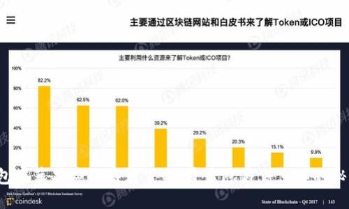 钱包在苹果应用商店下架:背后隐藏着怎样的秘密?