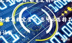 关于“t p钱包不能显示人