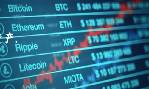 Bitkeep是一种数字资产钱包，旨在为用户提供安全、便捷的加密货币存储和管理服务。作为一种多链钱包，Bitkeep支持多种区块链网络上的各种加密货币和代币，使用户能够在一个平台上管理不同类型的数字资产。以下是Bitkeep钱包的一些主要特点：

1. **多链支持**：Bitkeep支持多个区块链，包括以太坊（Ethereum）、比特币（Bitcoin）、波卡（Polkadot）等，用户可以在同一个钱包中管理不同类型的资产。

2. **用户友好的界面**：Bitkeep设计了直观且易于使用的界面，使得即使是初学者也能轻松上手。

3. **安全性**：Bitkeep提供多重安全机制，包括私钥的加密存储和助记词恢复，增强资产安全性。

4. **去中心化**：作为去中心化钱包，用户对自己的私钥和资产拥有完全控制权，降低了产权被盗的风险。

5. **集成DeFi和DApp**：钱包内置去中心化金融（DeFi）和去中心化应用（DApp）的访问，用户可以直接在钱包中进行交易和参与各种金融活动。

6. **跨平台支持**：Bitkeep不仅可以在手机应用程序中使用，还支持网页版本，提供更大的灵活性。

7. **社区支持与教育**：Bitkeep注重用户教育，提供相关的资源和支持，以帮助用户更好地理解和使用加密资产。

总体而言，Bitkeep钱包因其安全性、便捷性、以及多功能，成为越来越多加密货币用户的选择。