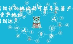 TP钱包（TokenPocket）是一款