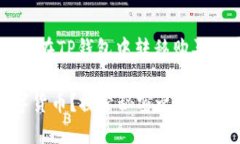 在这方面，以下是一个关