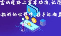   2023年最佳虚拟币钱包A