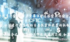 “T P钱包池子”通常与区