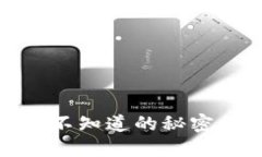 数字钱包补贴：你不知道