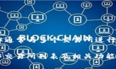 TP钱包（TP Wallet）是一个多
