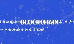 Coinbase 是一家美国的加密