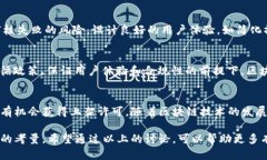 区块链钱包是否能上App 