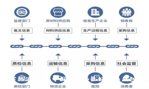 在数字化浪潮中,中国有哪些最好用的钱包软件?