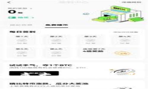 探索华为钱包最新版:未来支付的无限可能性,你准备好了吗?