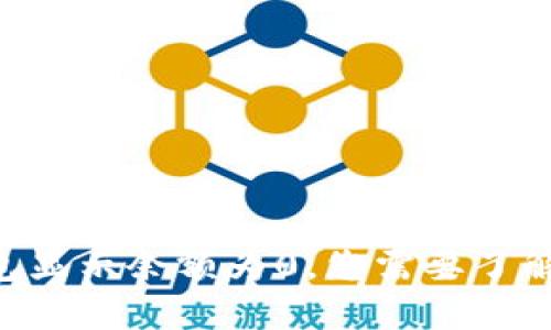 当TP钱包显示余额为0，您需要了解的秘密！