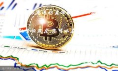 将狗币（Dogecoin）提到TP钱