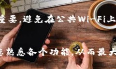 要找到TP钱包中的资产，您